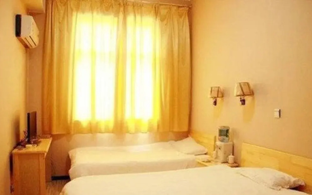 Qufu Shangruge Business Hotel