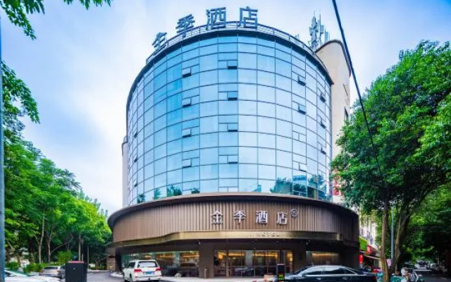 JI Hotel Chengdu Jinhua Wanda