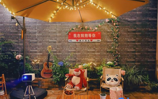 Rest Wood Theme Hotel