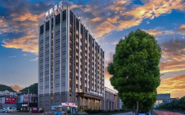 Lavande Hotels· Guizhou Anshun Xi Railway Station