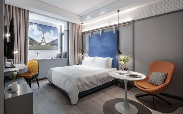 Ibis Styles Hotel (Chongqing International Expo Center)