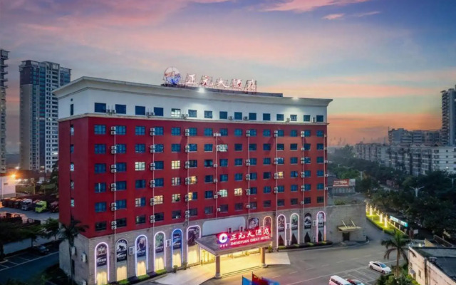 Zheng Yuan Hotel