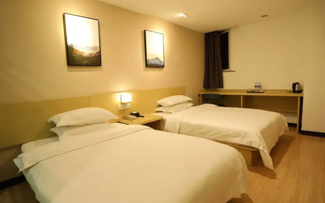 Weijing Express Hotel