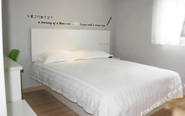 Homeinn Pebble Hotel (Zibo Wangfujing Badaju)