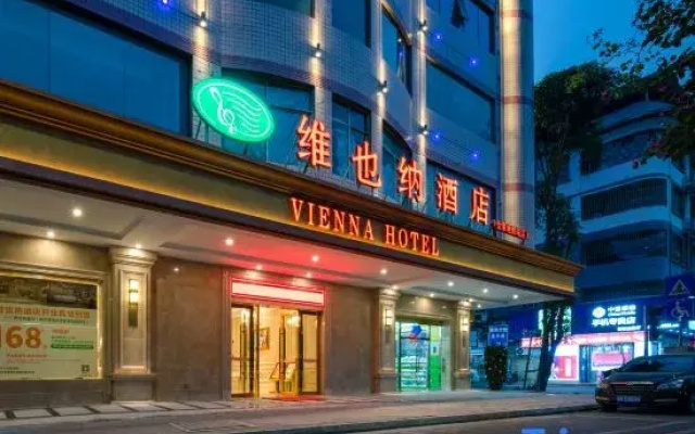 Vienna Hotel (Nanning Yudong Yinhai Avenue Jinxiang Metro Station)
