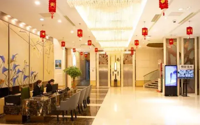 Haowangjiao Hotel