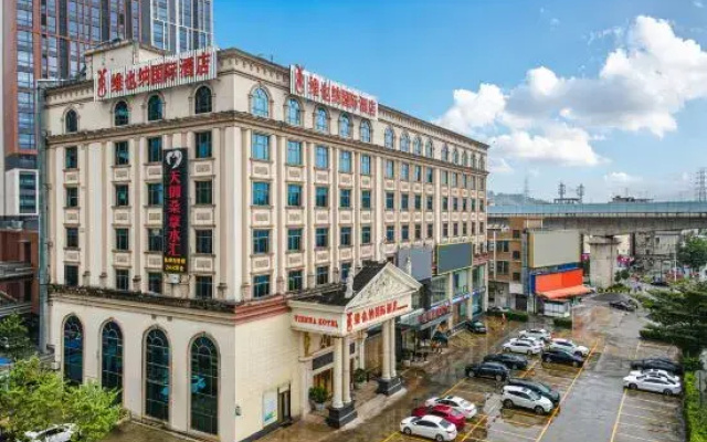 Vienna International Hotel Guangzhou Zengcheng Dev