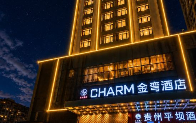 Ziyun Jinwan Hotel