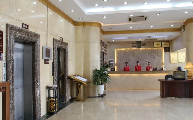 Xingang Hotel