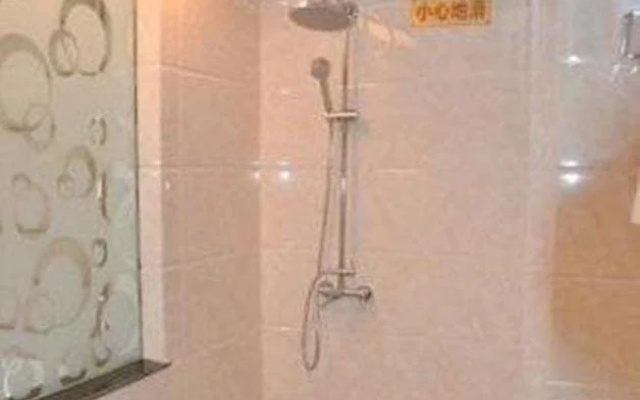 Binfu Business Hotel