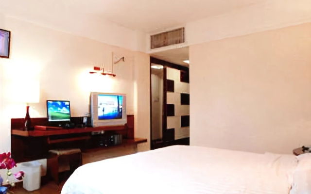 Overseas Chinese Hotel Haikou