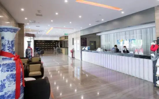 DOS Hotel (Tianjin Meijiang Convention and Exhibition Center)