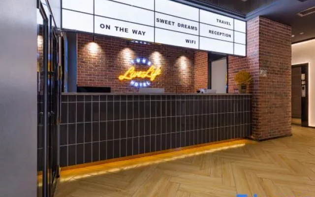 Tuke China Hotel (Guangzhou North Railway Station Branch)