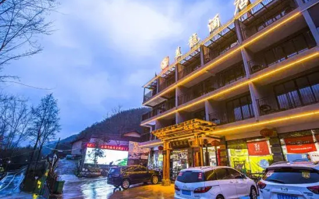 Jing Meilong Themed Homestay
