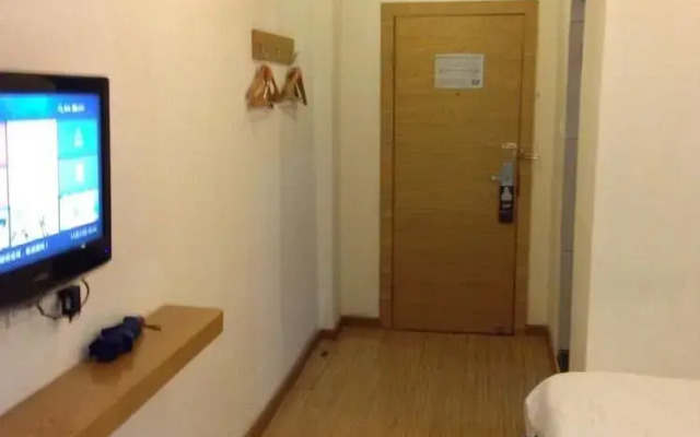 Loft Inn Shaoguan Jiefang Road Branch