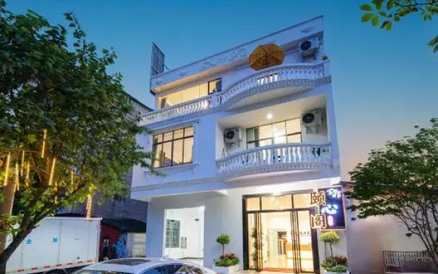 Zhixin Yixin Ge Homestay (Qiaogang Fengqing Street Qiaogang Beach Branch)