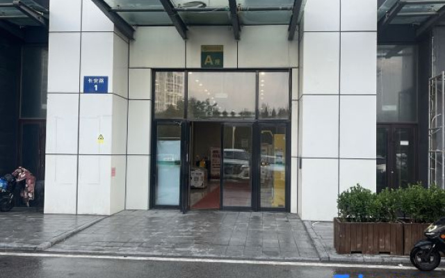 Yunguang Jianpan Audio-visual Homestay (Yantai University Wanxianghui)