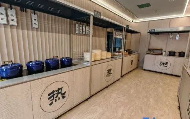 HanTing Hotel (Handan Daming Beihu)