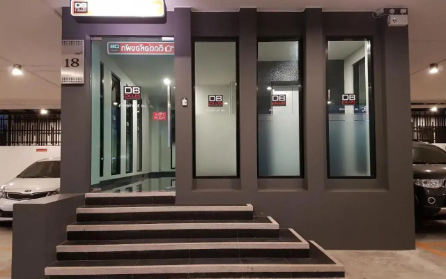 DB Plus 3