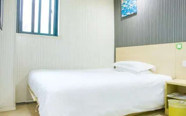Hi Inn (Shanghai Songjiang Happy Valley)