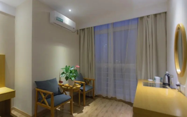 Greentree Inn Xuzhou Jiawang Government Express Ho