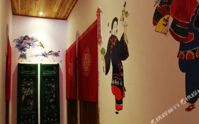 Shangli Ancient Town Xixinyuan Inn