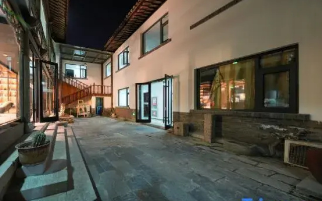 Qisu Starry Sky · Canal Courtyard Designer Hotel