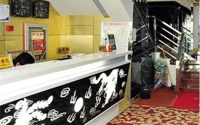 Suzhou Yongshun Express Hotel