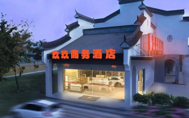 Luoyuan Jiujiu Express Hotel（Louyuan Bay Ocean World Cooperative Hotel）