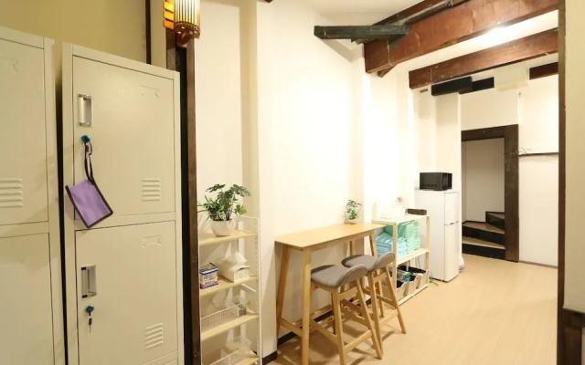 Guest House