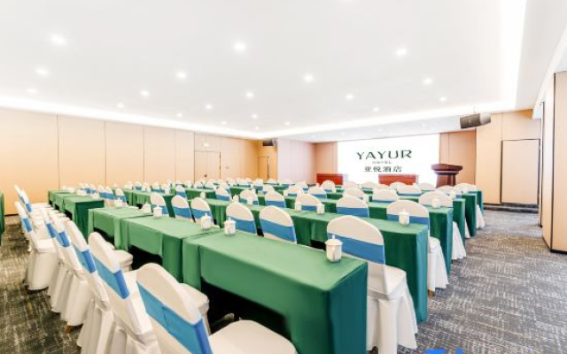 Yayue Hotel (Jian Jinggangshan Scenic Area Museum)