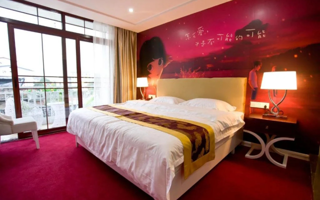 Wei Yi Theme Hotel