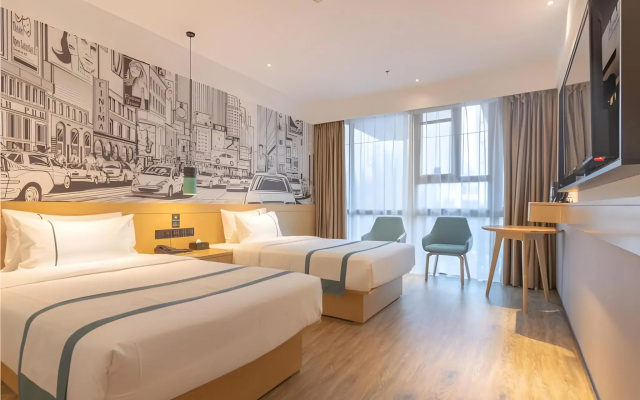 City Comfort Inn Xingtai Wanda