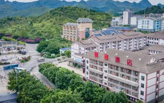 Jingming Hotel (Huangguoshu Scenic Spot)