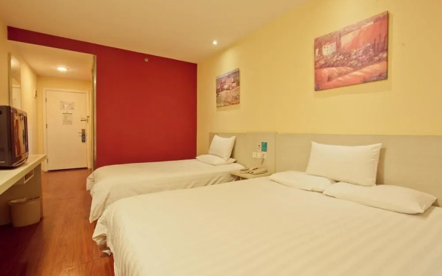 Hanting Hotel Xi An Taibai Nan Road Metro Station