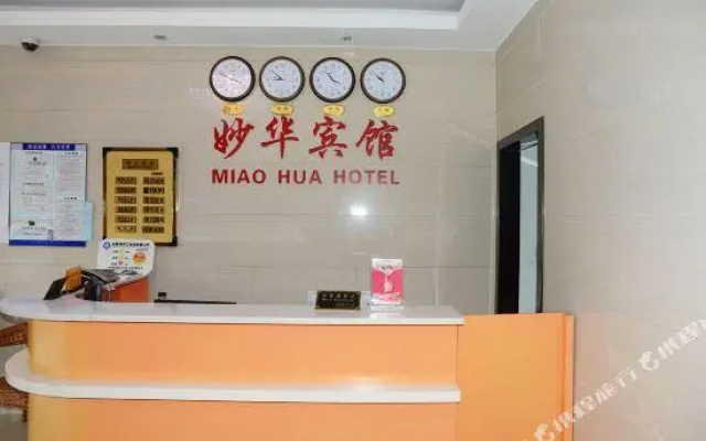 Shanghai Miaohua Hotel