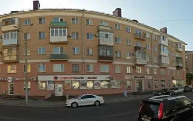 Alatir Omsk, pr-t. Karla Marksa, d. 30