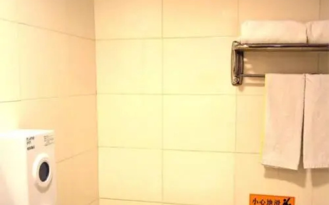 Home Inn Hohhot Zhelimu Road