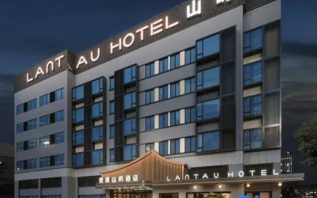 Lucy Hotel  (Chongzhou Government Central Plaza)