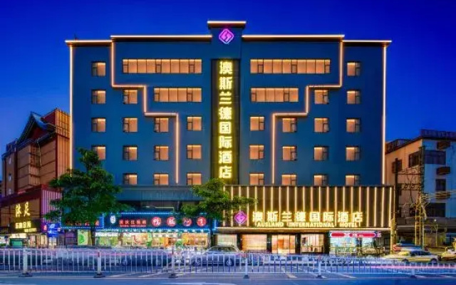 Ausland International Hotel