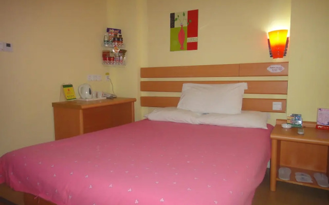 Home Inn Jimo Heshan Road