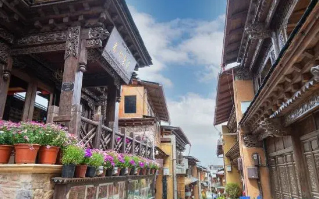 Xiangge Huangfu Holiday Hotel