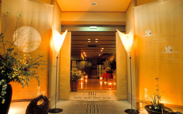 Отель Hakonenomori Okada