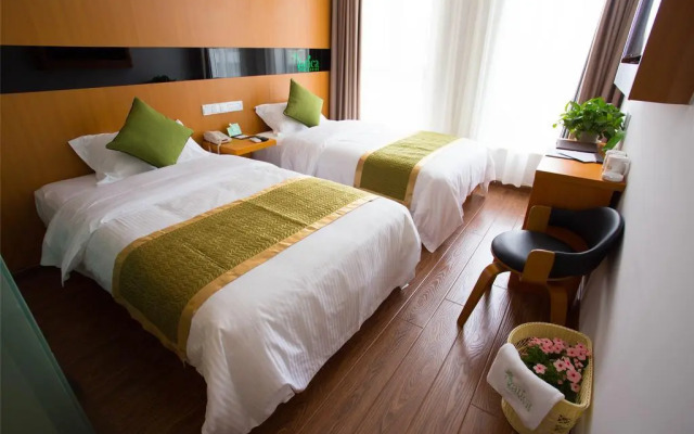 Vatica Shantou East Changping Road Guoxin Garden Hotel