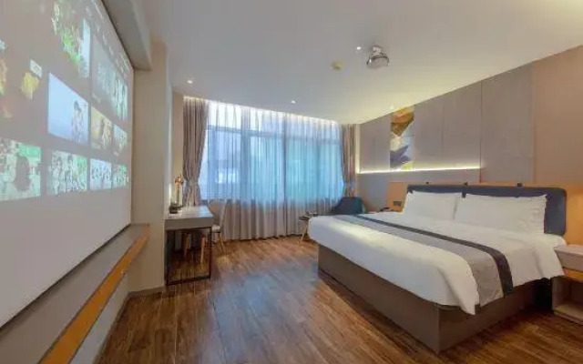 Homeinn Selected Hotel (Changzhou Universal Dinosaur Park Wanda Plaza)