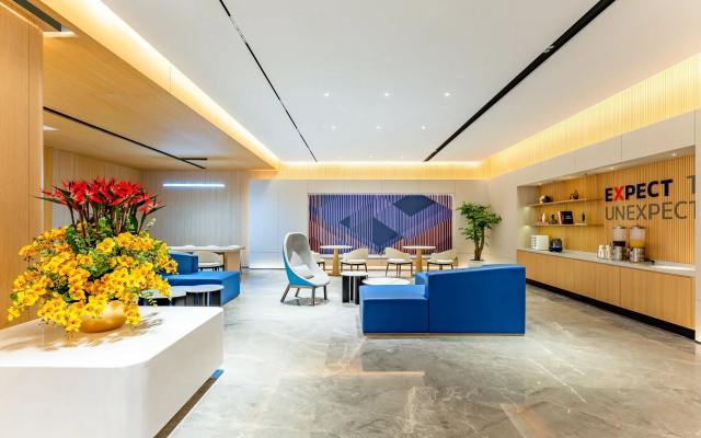 Holiday Inn Express Nanjing Xi'anmen by IHG