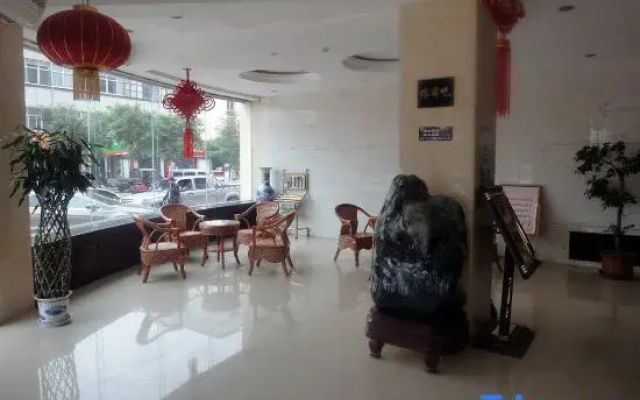 Yongchang Hua'ao Hotel