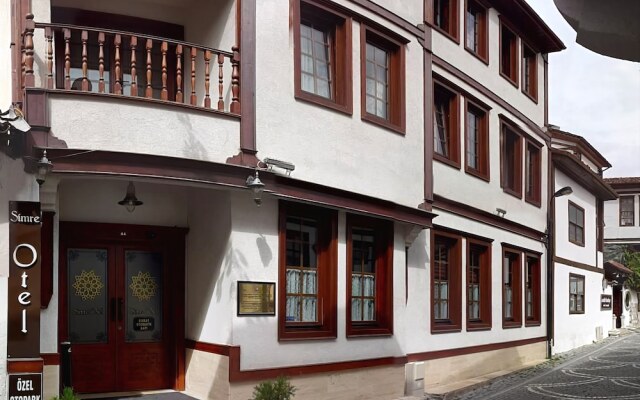 Simre Hotel Турция, Амасья - отзывы, цены и фото номеров - забронировать отель Simre Hotel онлайн вид на фасад