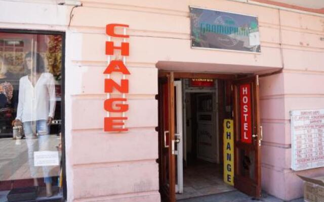 Отель Gramophone Hostel Болгария, Пловдив - отзывы, цены и фото номеров - забронировать отель Gramophone Hostel онлайн вид на фасад