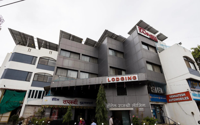 Hotel Rajshree Lodging